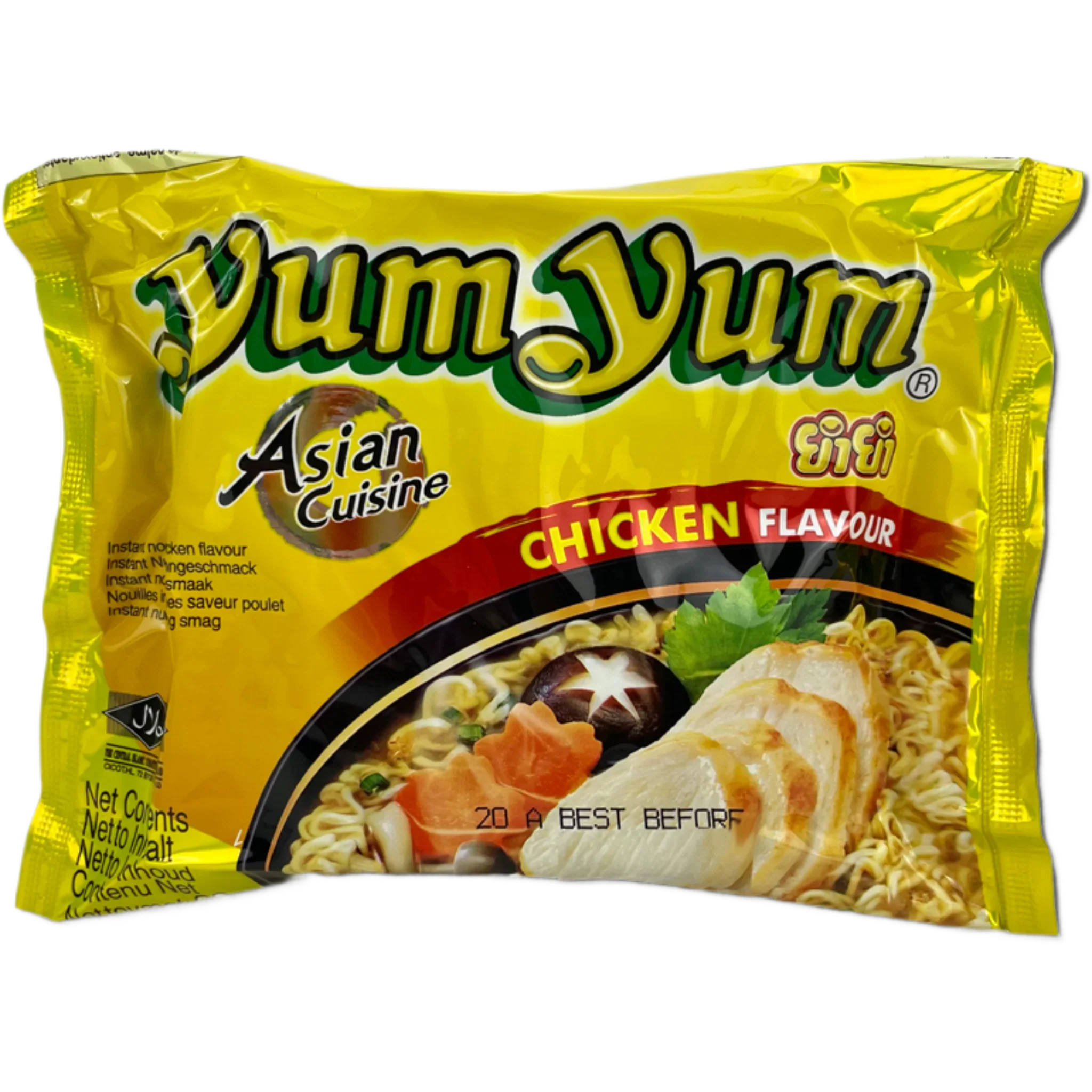 Yum Yum Huhn Instantnudeln – Chicken Flavour | Schnelle Instantnudeln mit leckerem Hühnergeschmack für einen herzhaften Snack.